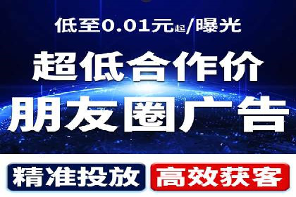 百度推广开户步骤详解案例分享